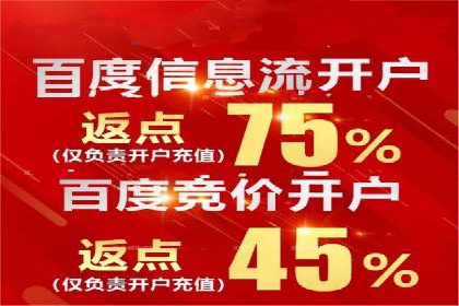 揭秘SEM托管公司案例：转化率大幅提升