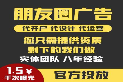 百度SEO推广公司案例分享：实战优化策略解析