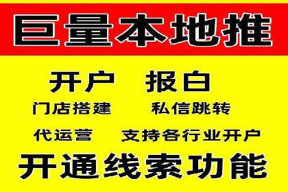 某某SEM服务公司：一例广告转化率大幅提升的实战案例
